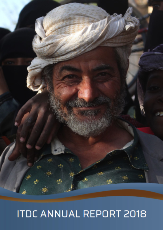 Annual report 2018 cover