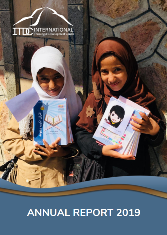 Annual report 2019 cover