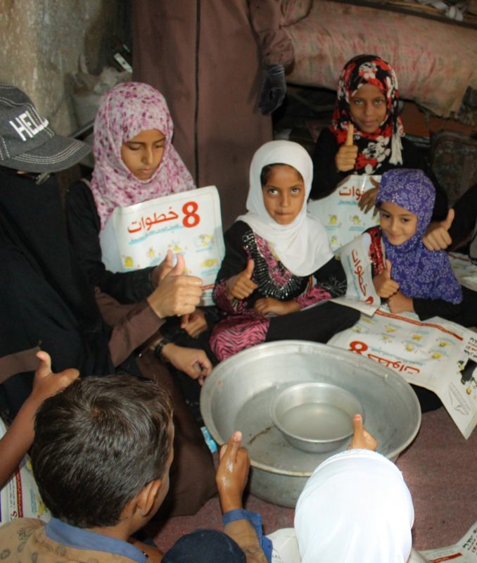 We believe in investing in future generations