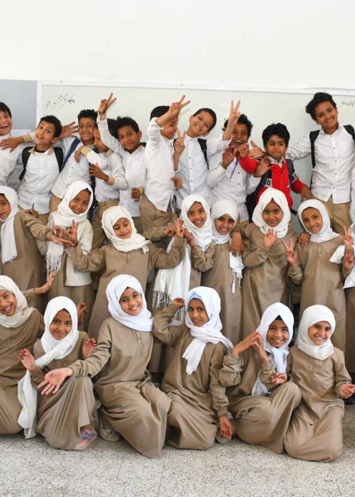 Group Photo Students in Yemen Group Photo Students in Yemen
